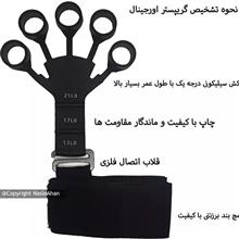 کش