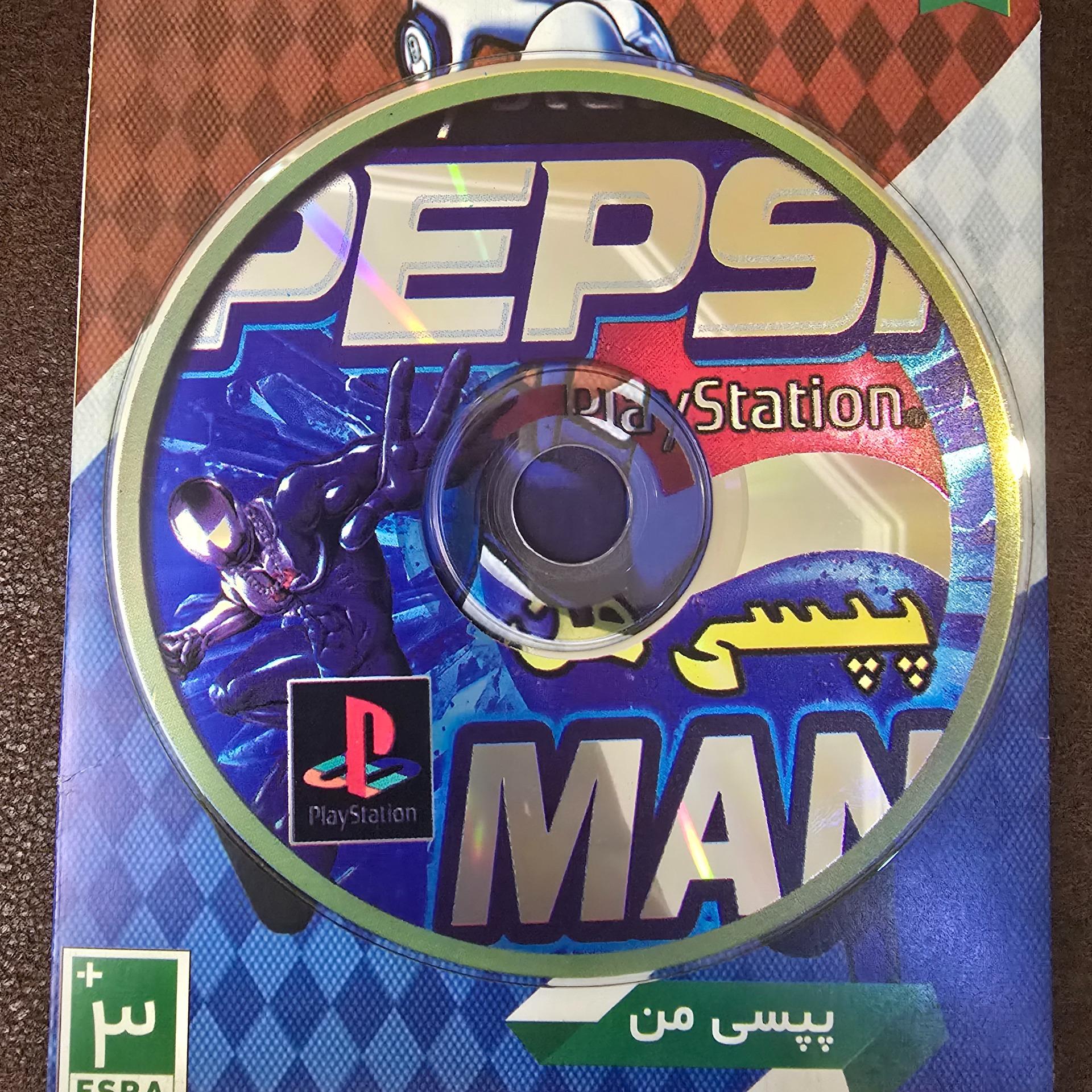 بازی پپسی من پلی استیشن 1