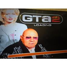 بازی