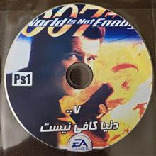 بازی