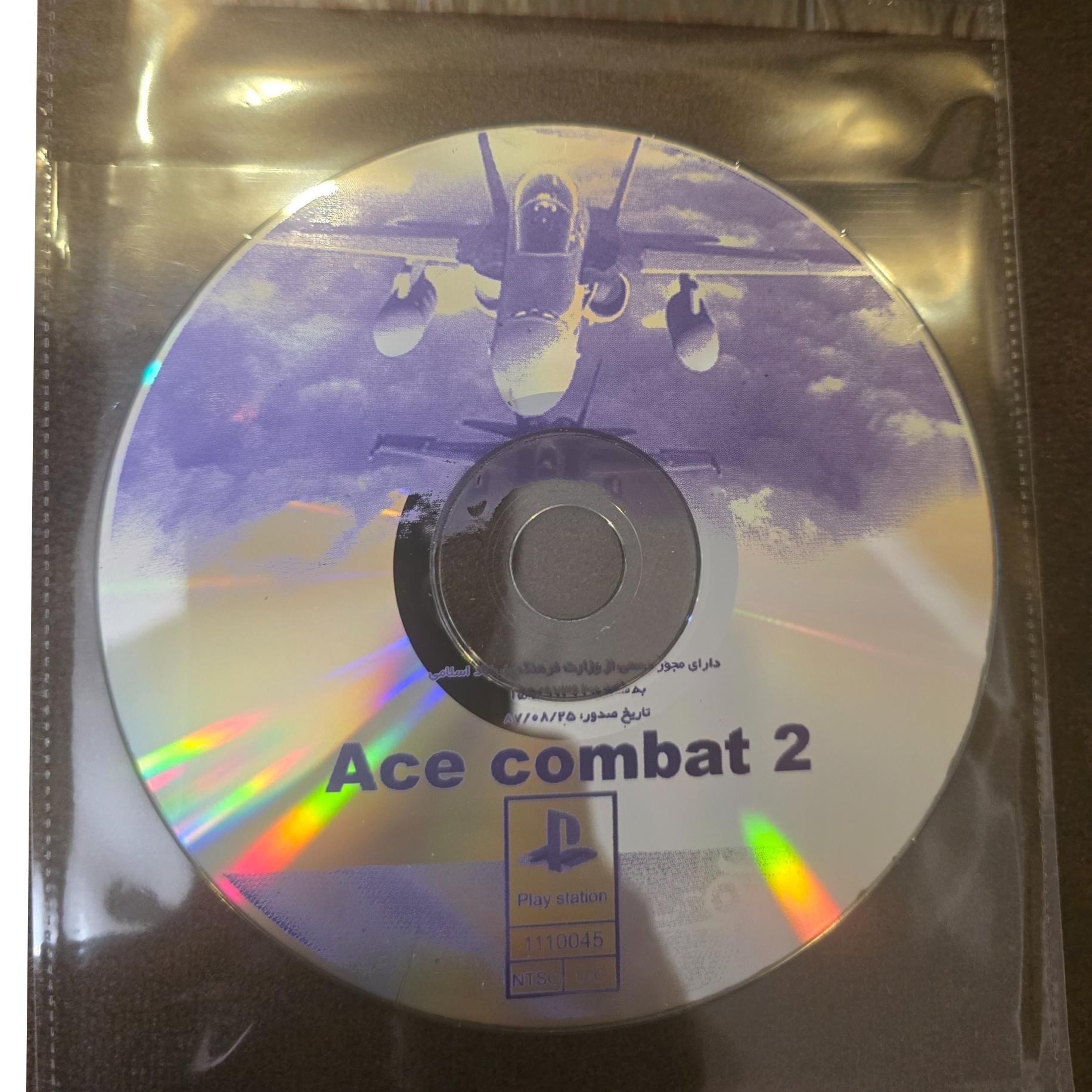 بازی ACE COMBAT2پلی استیشن 1 نو
