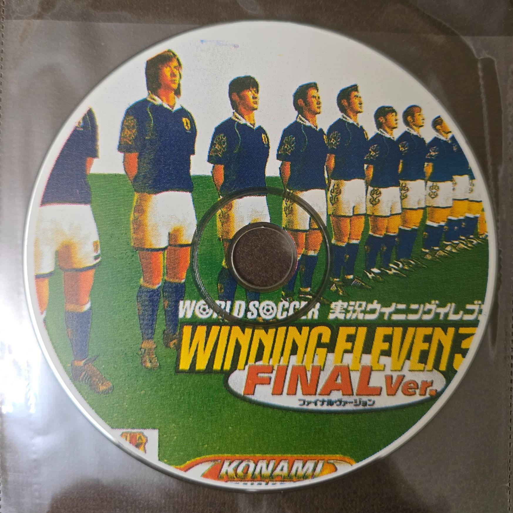 بازی فوتبال 98 مالزی ؛Winning Eleven 3 نو