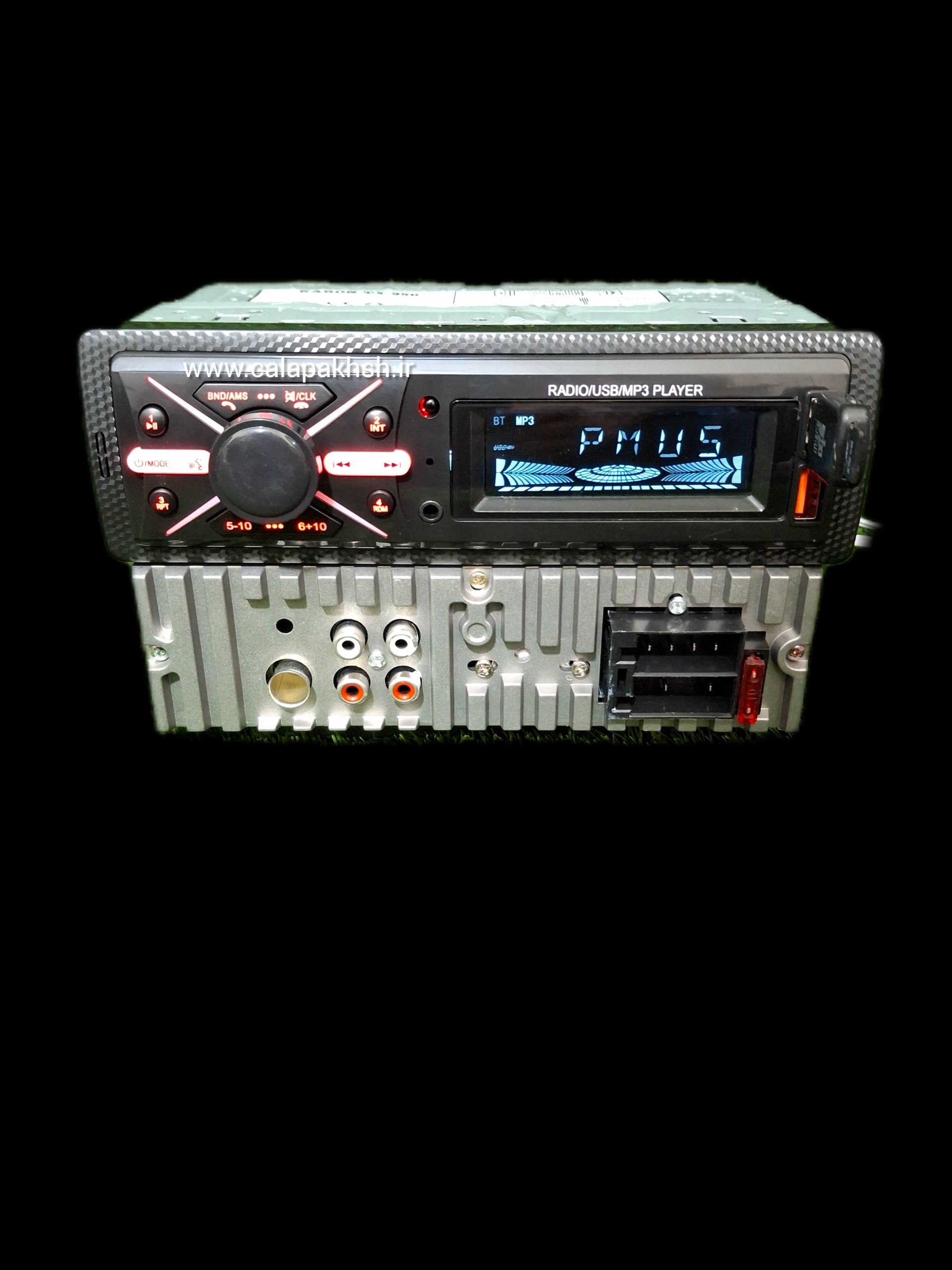 ضبط ماشین ایسی بزرگ مدل 950