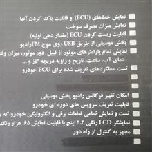 ساعت