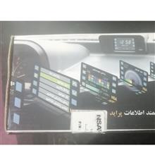 ساعت