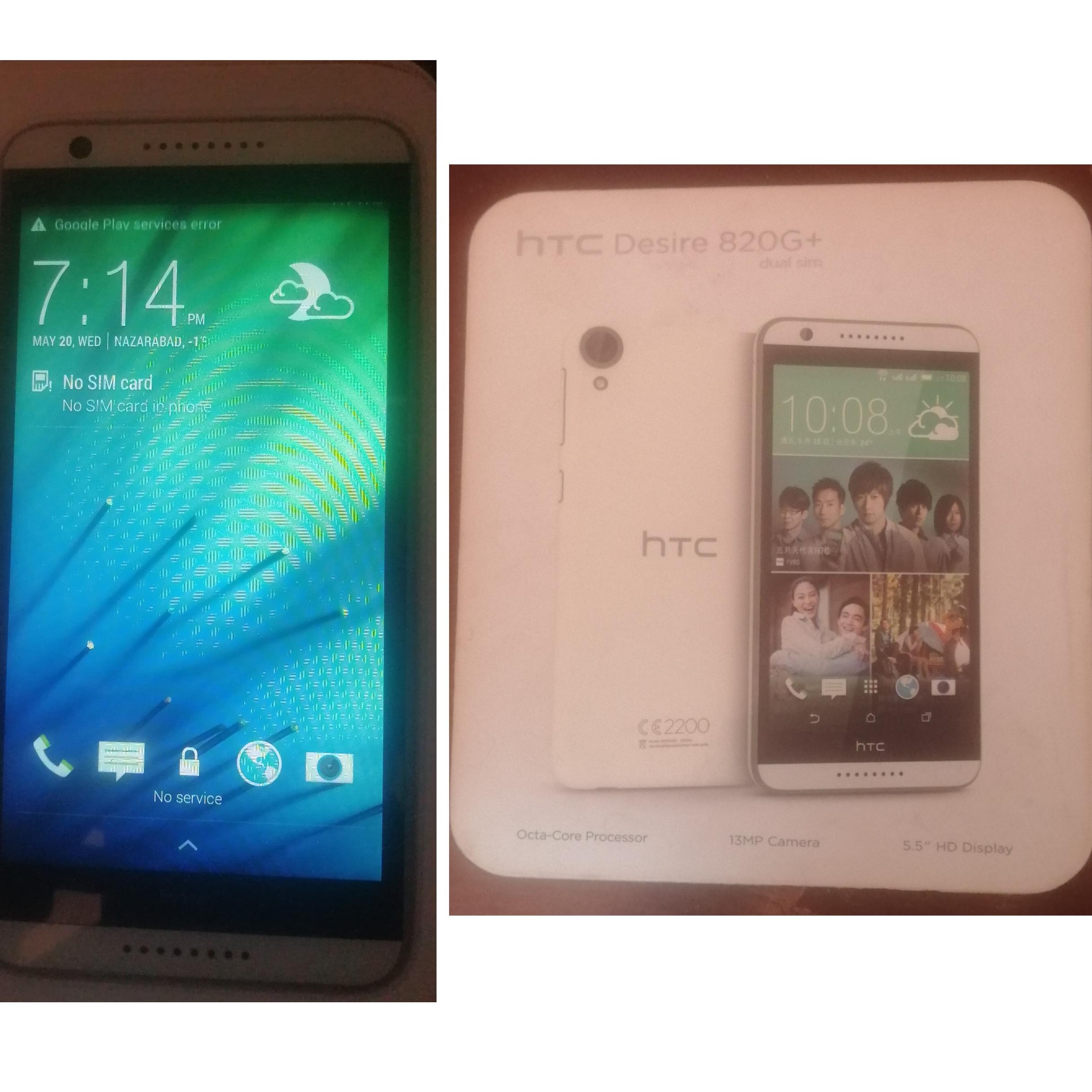موبایل htc desire 820G Dual Sim