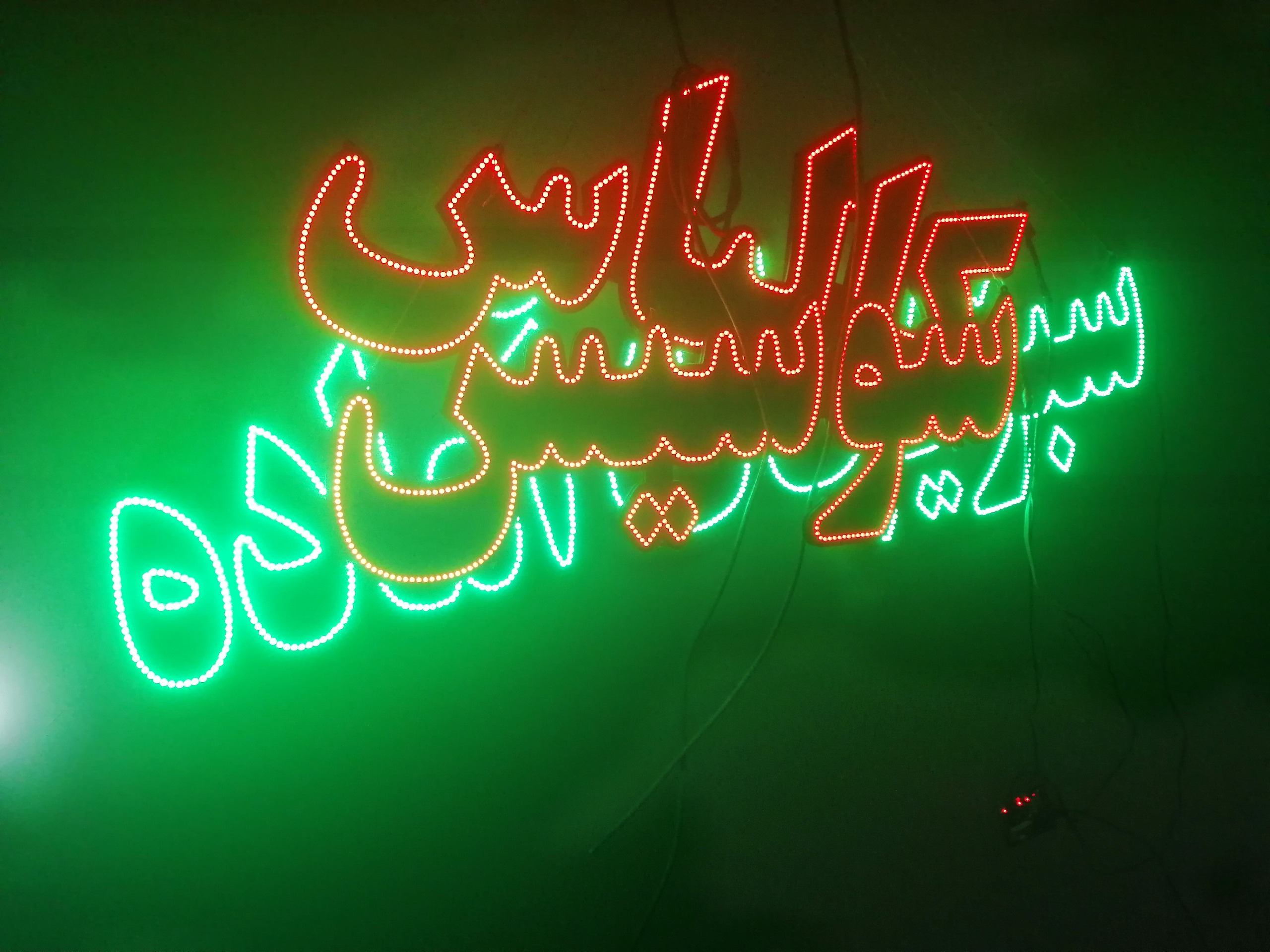تابلو led کاملا سالم پرنور