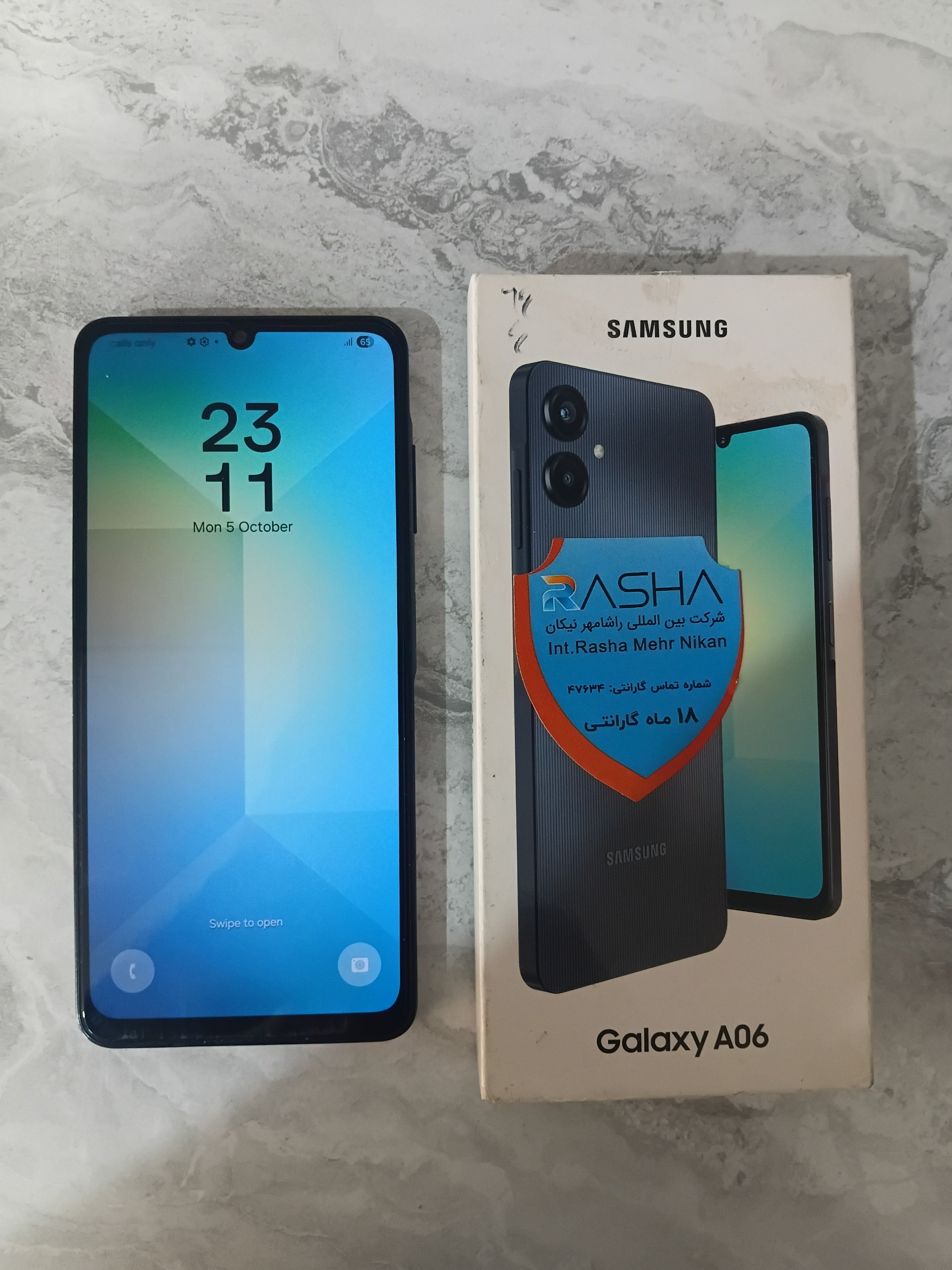 مزایده سامسونگ A06