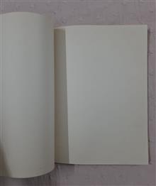 دفتر