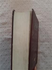 راهنمای