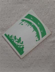 دفتر