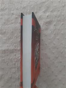 زندگی