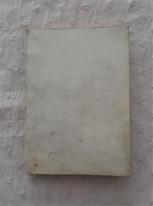 کلیات