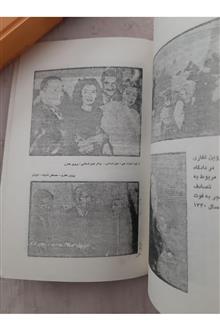 تا