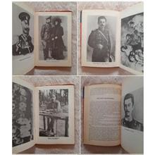 Азәрбайҗан