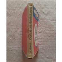 Азәрбайҗан