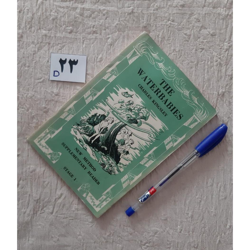 The Water Babies, 1961 Hong Kong, Ch Kingsley