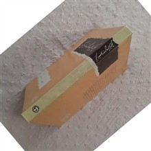 چگونه