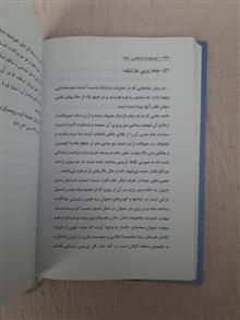 سردار