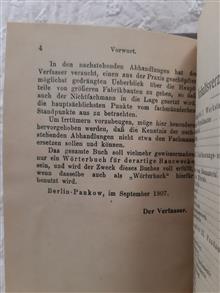 Fabrikbauten
