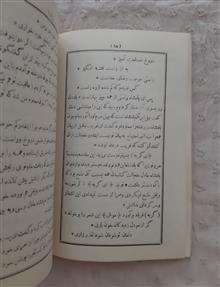 گربه