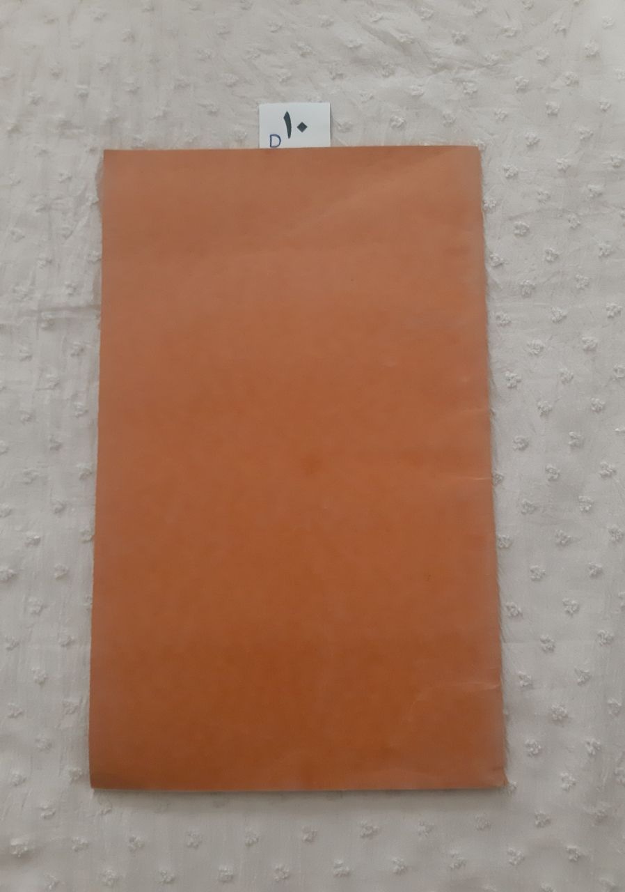 دفتر حضور غیاب دهه 40، کاغذ روغنی اعلا، قطع رحلی