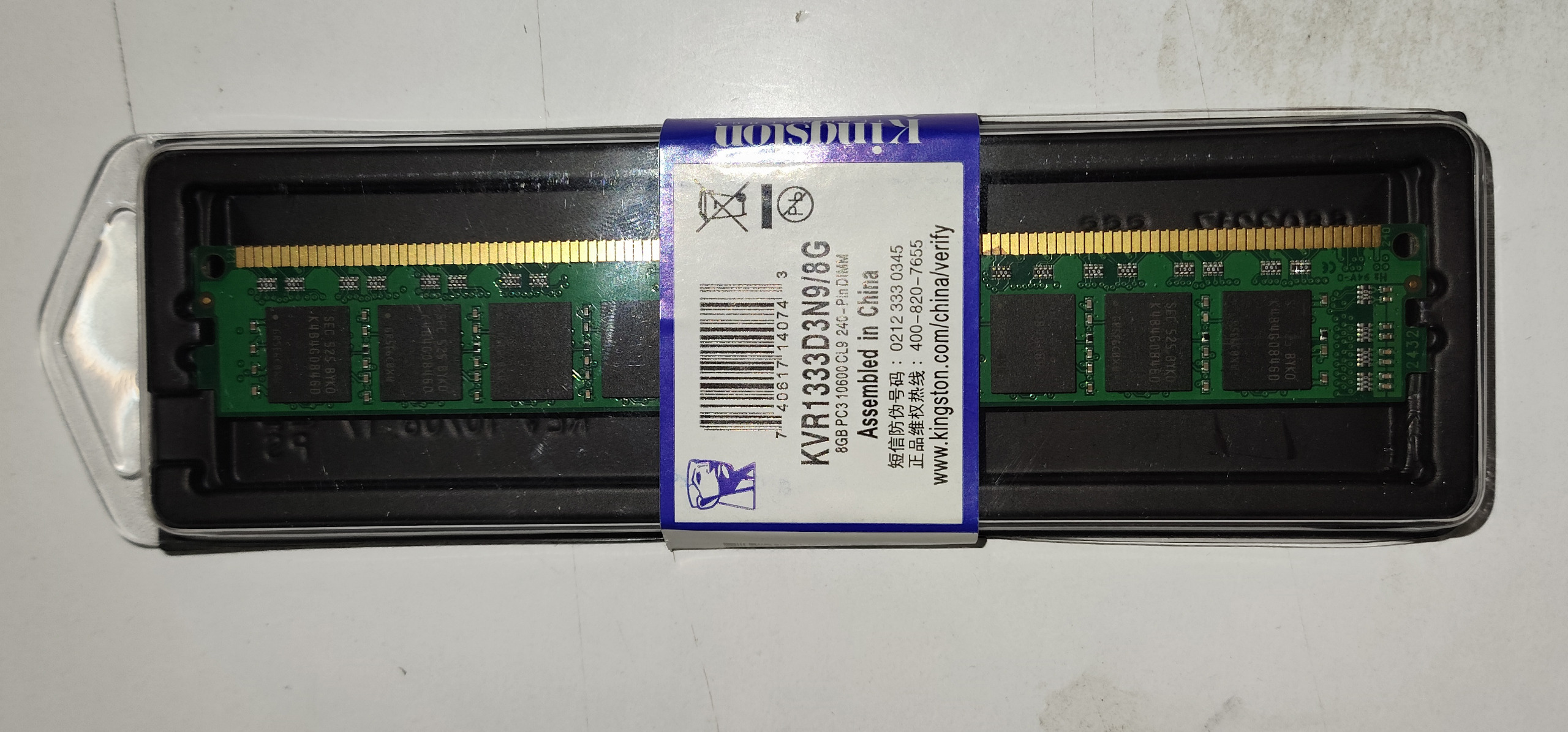 رم 8 گیگ کینگستون آکبند ddr3 1333