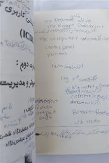 گواهینامه