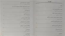 اورژانس
