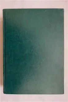 در