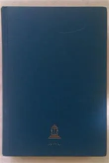 ادبیات