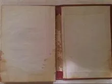 زیر
