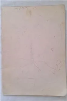 برنامه