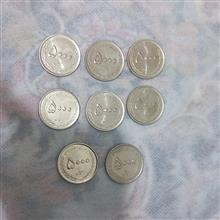 سکه