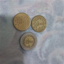 سکه