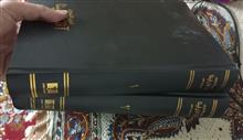 کتاب