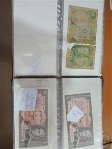 تعدادی