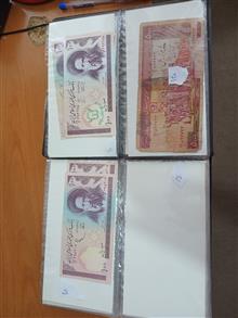 تعدادی