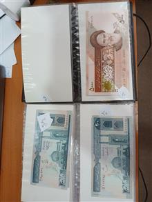 تعدادی