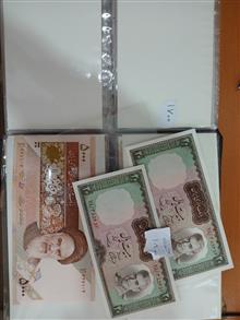 تعدادی