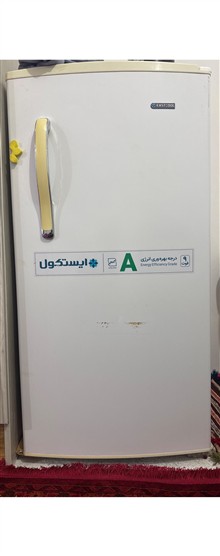 یخچال