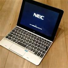 NEC