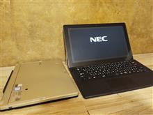 NEC