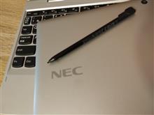 NEC