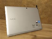NEC