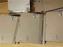 NEC