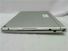 NEC