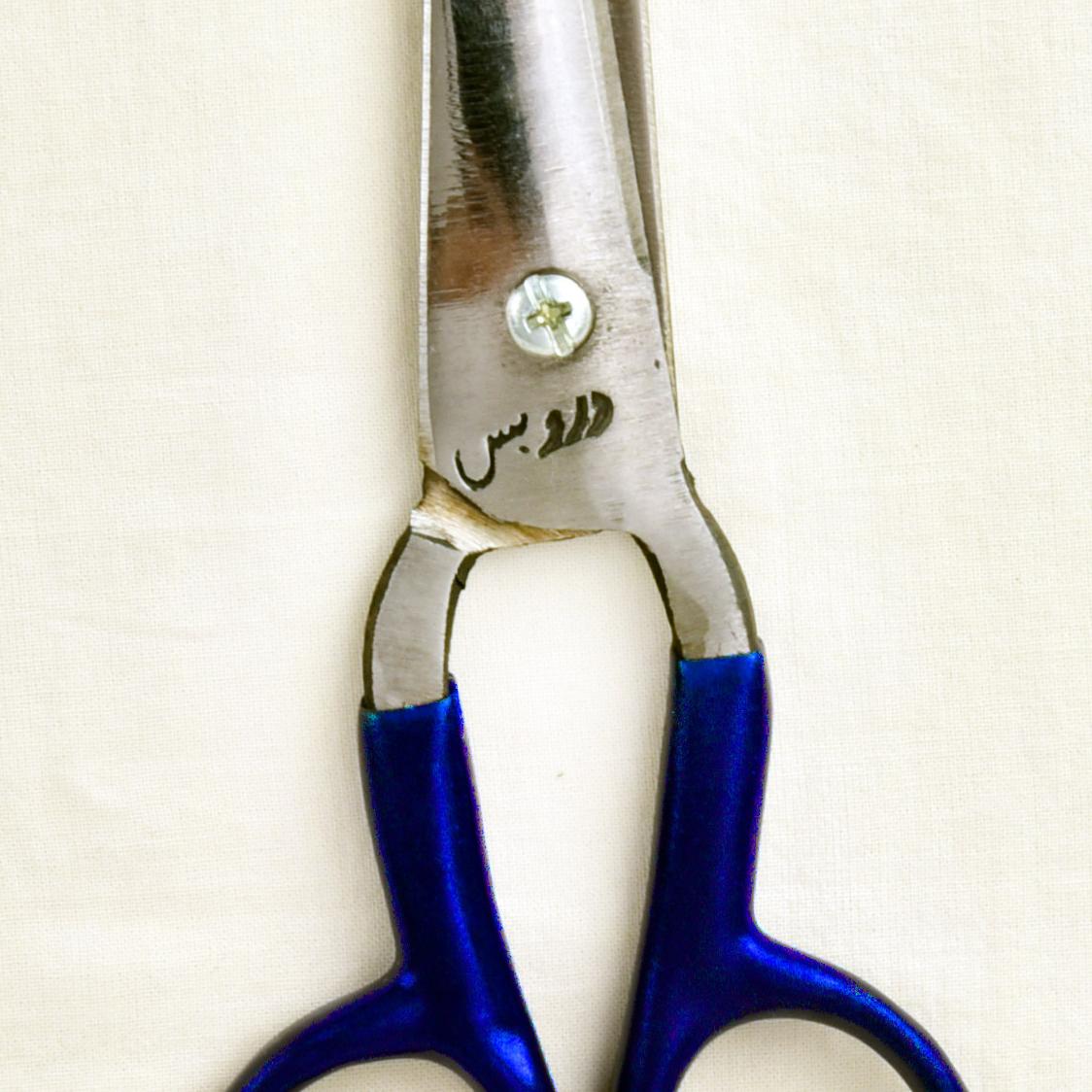 قیچی برش چرم درویش