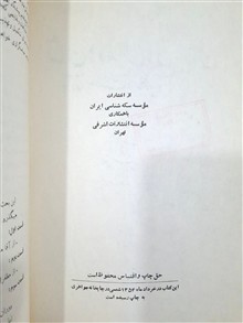 نشانها