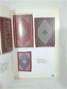 مجموعه